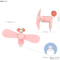 Japan Sanrio USB Type-C Mini Cool Fan - My Melody - 2