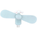 Japan Sanrio USB Type-C Mini Cool Fan - Cinnamoroll - 1