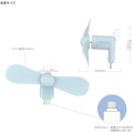 Japan Sanrio USB Type-C Mini Cool Fan - Cinnamoroll - 2