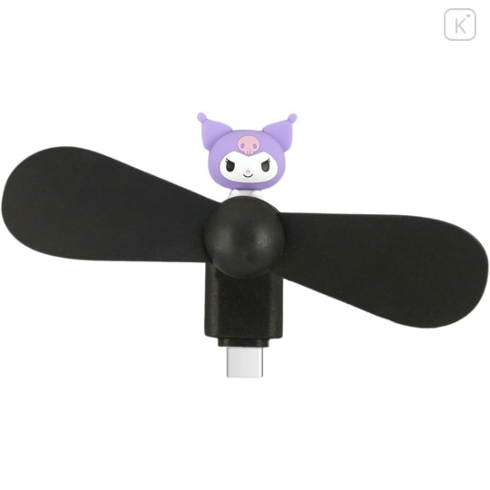 Japan Sanrio USB Type-C Mini Cool Fan - Kuromi - 1