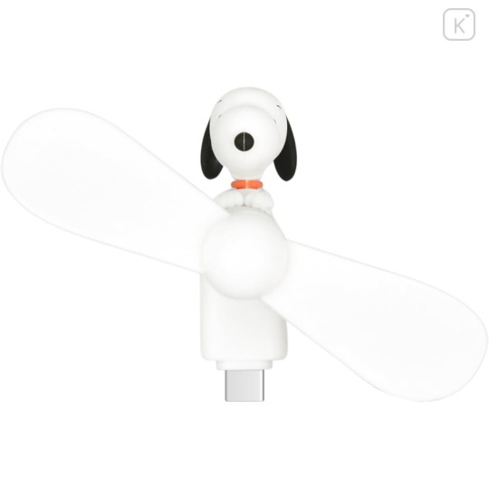 Japan Peanuts USB Type-C Mini Cool Fan - Snoopy - 1