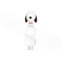 Japan Peanuts USB Type-C Mini Cool Fan - Snoopy - 1