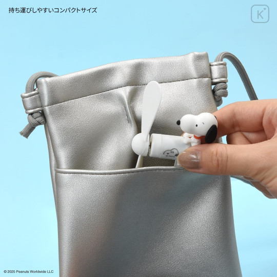 Japan Peanuts USB Type-C Mini Cool Fan - Snoopy - 6