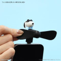 Japan Peanuts USB Type-C Mini Cool Fan - Snoopy : Joe Cool - 5