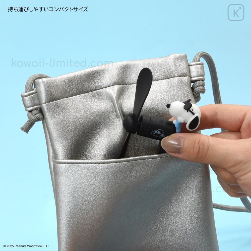 Japan Peanuts USB Type-C Mini Cool Fan - Snoopy : Joe Cool