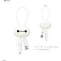 Japan Disney Multi Charging Cable with Mascot Cover - Baymax - 2
