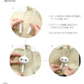 Japan Disney Multi Charging Cable with Mascot Cover - Baymax - 7