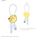 Japan Disney Multi Charging Cable with Mascot Cover - Pooh - 2