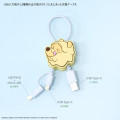 Japan Disney Multi Charging Cable with Mascot Cover - Pooh - 3