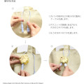 Japan Disney Multi Charging Cable with Mascot Cover - Pooh - 7