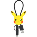 Japan Pokemon Multi Charging Cable with Mascot Cover - Pikachu - 1
