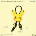 Japan Pokemon Multi Charging Cable with Mascot Cover - Pikachu - 3