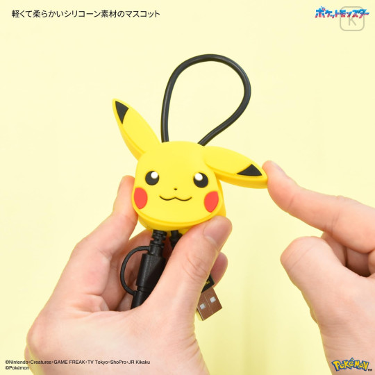 Japan Pokemon Multi Charging Cable with Mascot Cover - Pikachu - 6