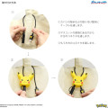 Japan Pokemon Multi Charging Cable with Mascot Cover - Pikachu - 7