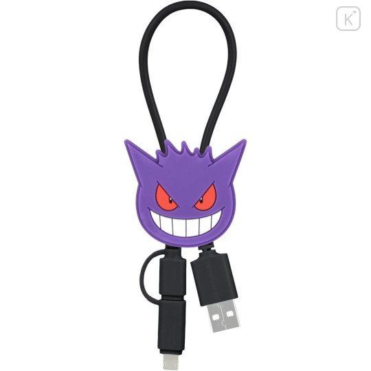 Japan Pokemon Multi Charging Cable with Mascot Cover - Gengar - 1