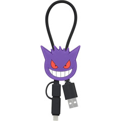 Japan Pokemon Multi Charging Cable with Mascot Cover - Gengar