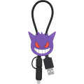 Japan Pokemon Multi Charging Cable with Mascot Cover - Gengar - 1