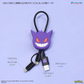Japan Pokemon Multi Charging Cable with Mascot Cover - Gengar - 3