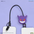 Japan Pokemon Multi Charging Cable with Mascot Cover - Gengar - 5