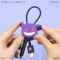 Japan Pokemon Multi Charging Cable with Mascot Cover - Gengar - 6
