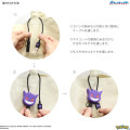 Japan Pokemon Multi Charging Cable with Mascot Cover - Gengar - 7