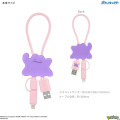 Japan Pokemon Multi Charging Cable with Mascot Cover - Ditto - 2