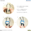 Japan Pokemon Multi Charging Cable with Mascot Cover - Snorlax - 7