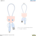 Japan Pokemon Multi Charging Cable with Mascot Cover - Mew - 2