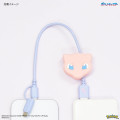 Japan Pokemon Multi Charging Cable with Mascot Cover - Mew - 5