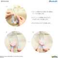 Japan Pokemon Multi Charging Cable with Mascot Cover - Mew - 7