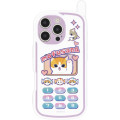 Japan Mofusand iPhone16 Pro Soft Case - Retro Cat - 1