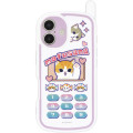 Japan Mofusand iPhone16 Soft Case - Retro Cat - 1