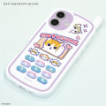 Japan Mofusand iPhone16 Soft Case - Retro Cat - 5