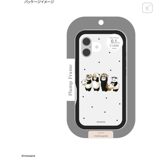 Japan Mofusand Plump Frame iPhone16 Case - Black - 7