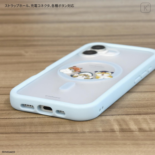 Japan Mofusand Plump Frame iPhone 16 Case with MagSafe - Cat Sea Creature Blue - 3