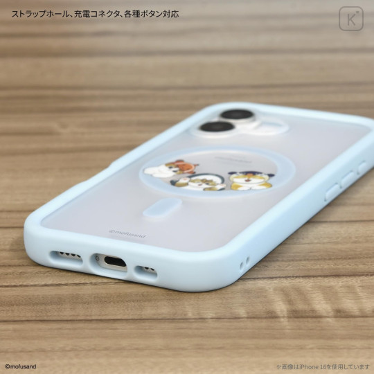 Japan Mofusand Plump Frame iPhone 16 Pro Case with MagSafe - Cat Sea Creature Blue - 3