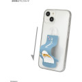 Japan Mofusand Smartphone Band - Shark Meow - 2