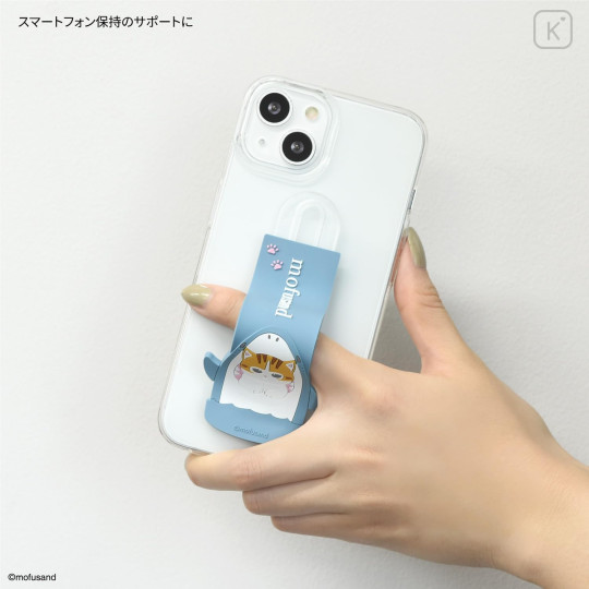 Japan Mofusand Smartphone Band - Shark Meow - 3