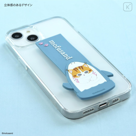 Japan Mofusand Smartphone Band - Shark Meow - 5
