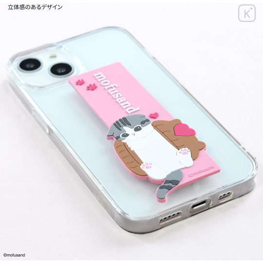 Japan Mofusand Smartphone Band - Sweets Meow - 5