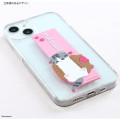 Japan Mofusand Smartphone Band - Sweets Meow - 5