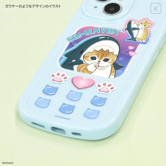 Japan Mofusand iPhone15 / 14 Soft Case - Retro Cat - 5