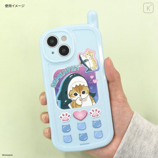 Japan Mofusand iPhone15 / 14 Soft Case - Retro Cat - 6