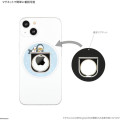 Japan Mofusand MagSafe Multi Ring - Shark Meow - 2