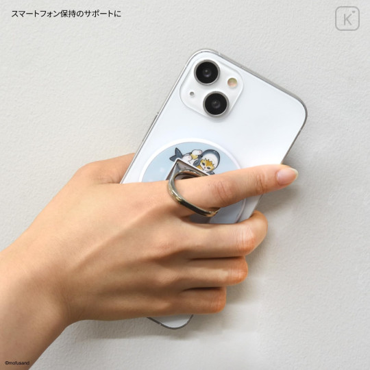 Japan Mofusand MagSafe Multi Ring - Shark Meow - 3