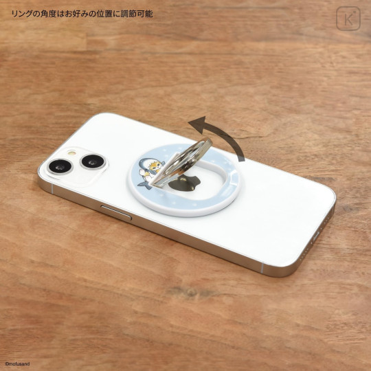 Japan Mofusand MagSafe Multi Ring - Shark Meow - 5