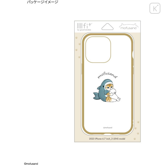 Japan Mofusand IIIIfit iPhone15 Pro Max Case - Shark Meow - 5