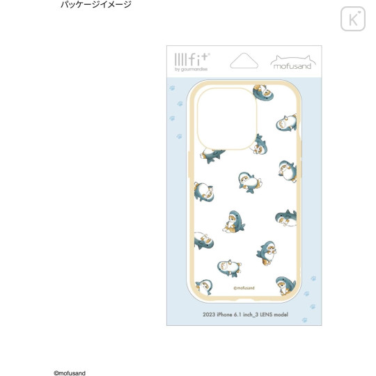 Japan Mofusand IIIIfit iPhone15 Pro Case - Shark Meow - 5