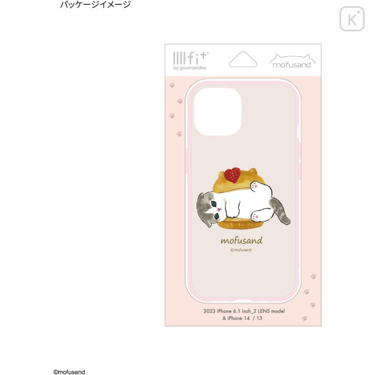 Japan Mofusand IIIIfit iPhone15 / 14 / 13 Case - Sweets Meow - 5