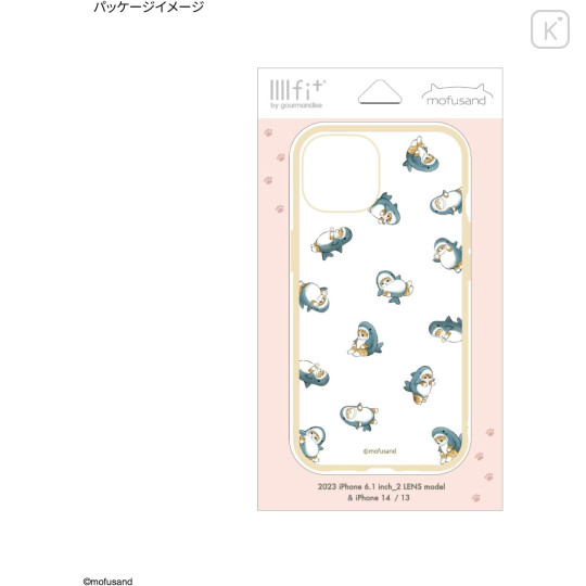 Japan Mofusand IIIIfit iPhone15 / 14 / 13 Case - Shark Meow - 5